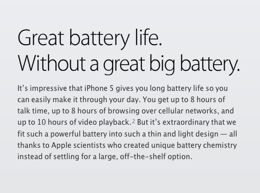 battery.png